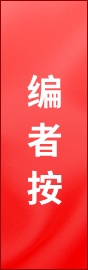 2023能力提升年 -平博