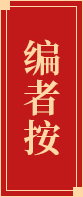 平博2024提质增效年 -平博