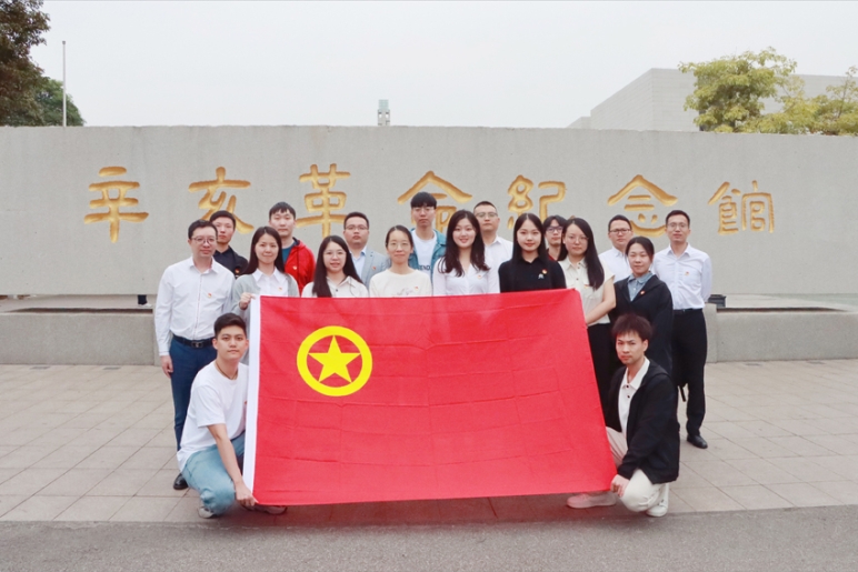 【主题教育】中节能铁汉团委抓好三个坚持 推动团员和青年主题教育走深走实