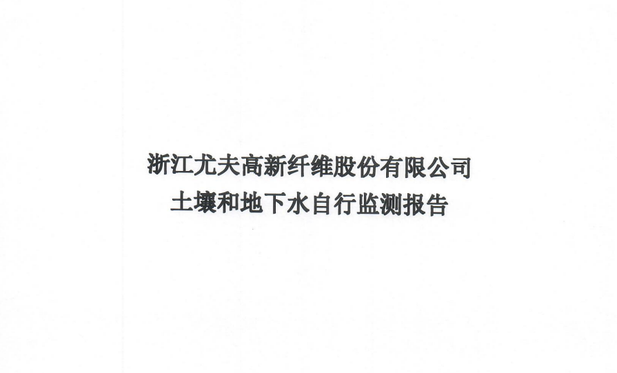 db0efb68c5fd6a68